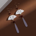 Load image into Gallery viewer, [Drejew Series] ★Chinese-style earrings★ Pair of earrings or earrings, fan, sense, fringe, unique
