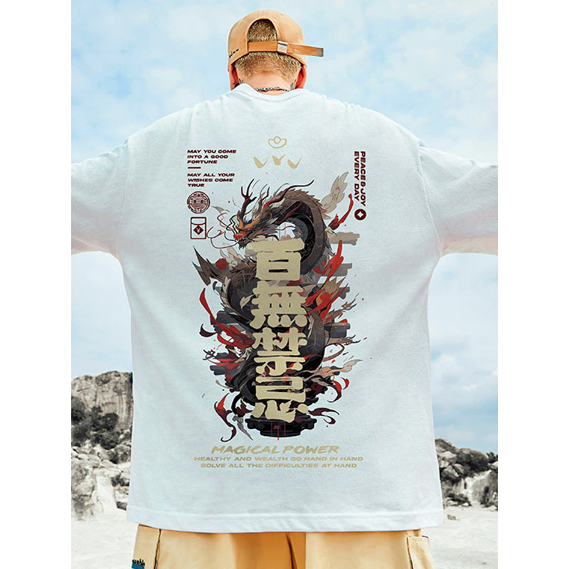 [MOYAN Series] ★China style tops★ 4color T-shirt unisex men's large size letter pattern