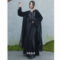 Load image into Gallery viewer, ✿New item! [Da Qinglong Shu series]★China style skirt★Bottoms Hanfu skirt Long length skirt Black Black Chinese clothes
