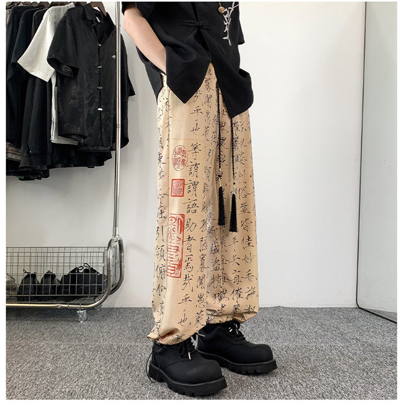 [BIGEMAN Series]★China style trousers★Casual pants bottoms Unisex Men's Large size Letter pattern Unique