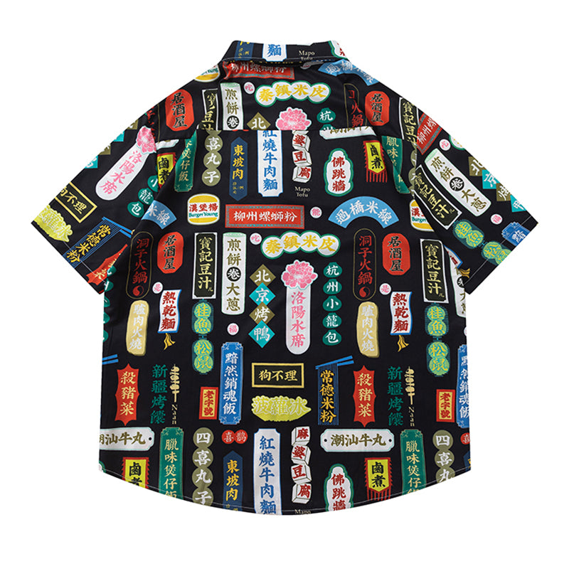 Very popular item [BEAT BOY series]★China style shirt★ Letter pattern Kanji short sleeve shirt Floral pattern shirt Print tops Unisex Men's ML XL 2XL