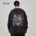 Load image into Gallery viewer, [MOYAN Series] ★Tops★ 5color Sweatshirt Unisex Men's Large Size Cotton Floral Pattern
