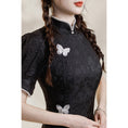 Load image into Gallery viewer, [HANYUNSHI Series]★Cheongsam dress★ Chinese style dress, short sleeves, short length, cute, butterfly
