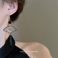 Load image into Gallery viewer, [Drejew Series] ★Chinese-style earrings★ Pair of earrings or earrings, fan, sense, fringe, unique
