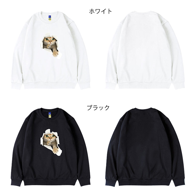 [MOYAN Series] ★Tops★ 6color Sweatshirt Unisex Men's Large Size Cat Cat Cat Cute