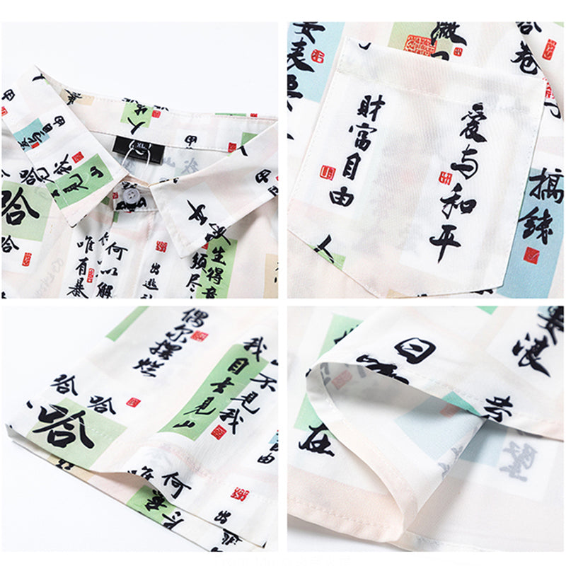 [BIGEMAN Series] ★China style tops★ 2color shirt, bamboo pattern, bamboo, short sleeves, unisex, men's, large size, black white