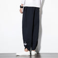 Load image into Gallery viewer, [BIGEMAN Series] ★Denim pants★ 2 colors Bottoms Unisex Men's Casual Simple Easy to match
