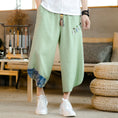 Load image into Gallery viewer, [YONGYAN Series] ★Chinese-style pants★ 5 colors, 3/4 length, unisex, men's, large size, cotton linen
