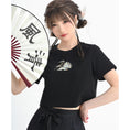 Load image into Gallery viewer, [Daiseiryuu 4 Series] ★Chinese-style tops★ Outerwear, shirts, long-sleeved shirts, sun protection, Chinese clothing, gray
