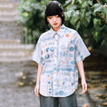 Load image into Gallery viewer, [Daiseiryuu 4 Series] ★Chinese-style tops★ Outerwear, shirts, long-sleeved shirts, sun protection, Chinese clothing, gray
