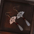 Load image into Gallery viewer, [Drejew Series] ★Chinese-style earrings★ Pair of earrings or earrings, fan, sense, fringe, unique
