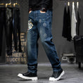 Load image into Gallery viewer, [BIGEMAN Series] ★Denim pants★ 2 colors Bottoms Unisex Men's Casual Simple Easy to match
