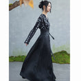 Load image into Gallery viewer, ✿New item! [Da Qinglong Shu series]★China style skirt★Bottoms Hanfu skirt Long length skirt Black Black Chinese clothes
