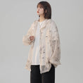 Load image into Gallery viewer, [GEBOXUAN series] ★Outerwear★ Chinese-style outerwear, 2 colors, sun protection, thin, unisex, men's, casual, floral pattern
