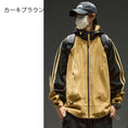 Load image into Gallery viewer, [ZHUOKAI Series] ★Jacket★ 2color outerwear, unisex, men's color scheme, hat included, vertical stripes, striped pattern
