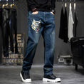 Load image into Gallery viewer, [BIGEMAN Series] ★Denim pants★ 2 colors Bottoms Unisex Men's Casual Simple Easy to match
