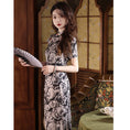 Load image into Gallery viewer, [HONGSHE Series] ★Chinese Dress★ Chinese-style dress, floral pattern, long length, short sleeves, slim, slimming, wedding, party
