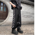 Load image into Gallery viewer, [PPG Series]★China Style Pants★ 2color Pants Bottoms Casual Pants Unisex Men's Large Size Switching Crane
