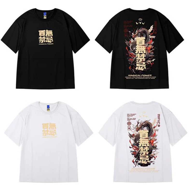 【MOYANシリーズ】★チャイナ風トップス★ 4color Tシャツ男女兼用 メンズ 大きいサイズ 文字柄