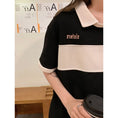 Load image into Gallery viewer, [ONLINE Series] ★POLO shirt★ 4 colors Tops Short sleeves Women's Casual Black Gray Apricot Purple
