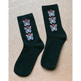 Load image into Gallery viewer, [Kogakusha---Flower Bone Series] ★Socks★ Chinese-style socks, cotton, butterfly print, easy to match, black
