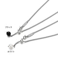 Load image into Gallery viewer, [YYK Series] ★Necklace★ Collar Accessories Small items Easy to match Ladies Men Unisex
