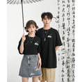 Load image into Gallery viewer, [Daiseiryuu 4 Series] ★Chinese-style tops★ Outerwear, shirts, long-sleeved shirts, sun protection, Chinese clothing, gray
