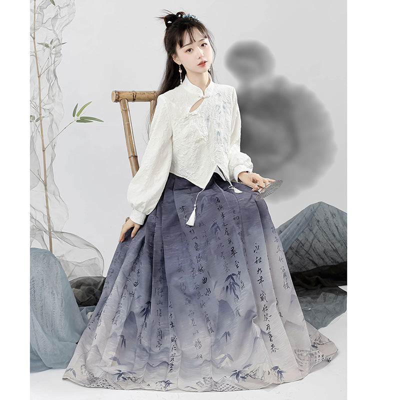 [Kanru First Series] ★Chinese style setup★ Tops + skirt letter pattern 2-piece set cute