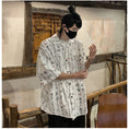 Load image into Gallery viewer, [BIGEMAN Series] ★China style tops★ 2color shirt, bamboo pattern, bamboo, short sleeves, unisex, men's, large size, black white
