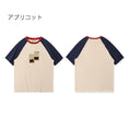 Gallery viewerに画像を読み込む, 【KAMUシリーズ】★Tシャツ★ 4color トップス コットン 半袖 猫 ねこ ネコ 男女兼用 メンズ 配色 可愛い
