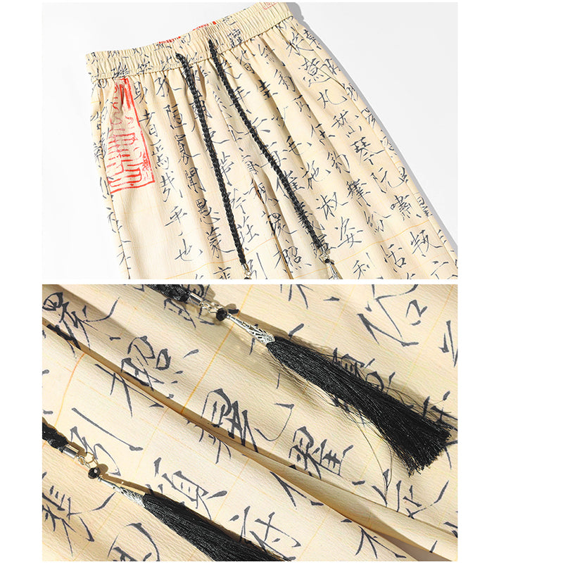 [BIGEMAN Series]★China style trousers★Casual pants bottoms Unisex Men's Large size Letter pattern Unique