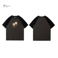 Load image into Gallery viewer, [KAMU Series]★T-shirt★ 4color Tops Cotton Short Sleeve Cat Unisex Men's Color Scheme Cute
