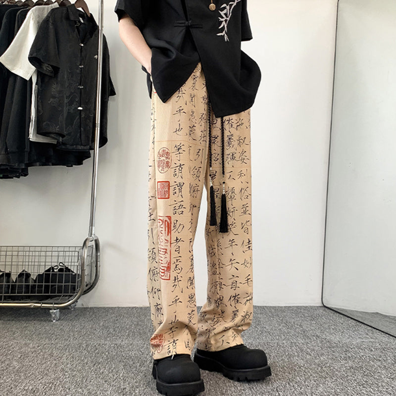 [BIGEMAN Series]★China style trousers★Casual pants bottoms Unisex Men's Large size Letter pattern Unique