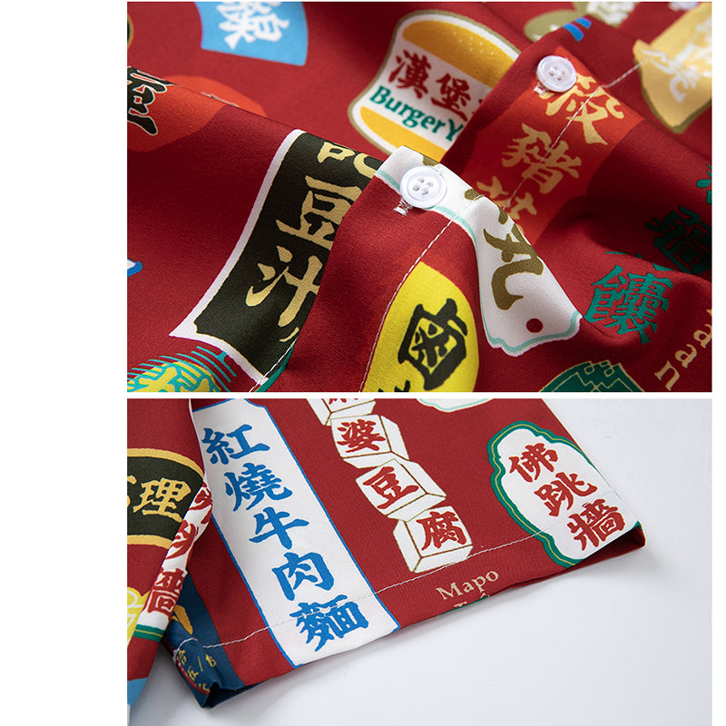 [TRAVEL ISSUANCE Series]★Shirt★ Print Unisex Chinese Letters Red Red Loose ML XL 2XL