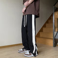 Load image into Gallery viewer, [YANDAN Series]★Casual pants★ 3color pants bottoms unisex men's large size color scheme
