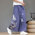 Load image into Gallery viewer, [HANMOYAN Series] ★Denim pants★ Pants Bottoms Butterfly Unique Women's Cute Easy to match
