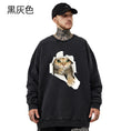 Load image into Gallery viewer, [MOYAN Series] ★Tops★ 6color Sweatshirt Unisex Men's Large Size Cat Cat Cat Cute
