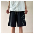 Load image into Gallery viewer, [KADISHOU Series] ★Chinese-style pants★ 2 colors Embroidered shorts Casual pants Bottoms Unisex Men's Large size
