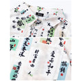 Load image into Gallery viewer, [BIGEMAN Series] ★China style tops★ 2color shirt, bamboo pattern, bamboo, short sleeves, unisex, men's, large size, black white
