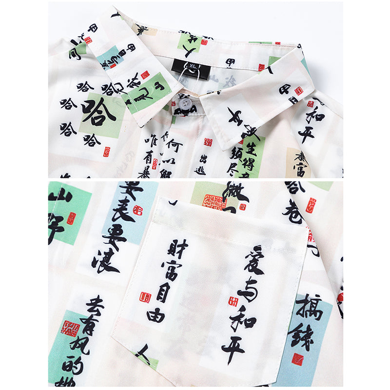 [BIGEMAN Series] ★China style tops★ 2color shirt, bamboo pattern, bamboo, short sleeves, unisex, men's, large size, black white