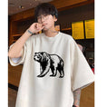 Load image into Gallery viewer, [PPG Series]★T-shirt★ 5color Tops Short Sleeve Unisex Men's Large Size Suede Cartoon Bear
