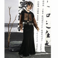 Load image into Gallery viewer, ✿New item! [Daiseiryusu Series] ★China style outerwear★ Tops Black, black, short length, easy to match
