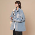 Load image into Gallery viewer, [Fujiiman Series] ★Jacket★ 3color outerwear unisex men's color scheme green blue black
