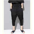 Load image into Gallery viewer, [XIHA Series] ★Shorts★ 3 colors Bottoms Shorts Unisex Men's Switching Black Beige Green
