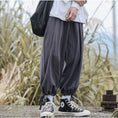 Load image into Gallery viewer, [PPDJ Series] ★Chinese-style pants★ 4 colors, 9/10th length pants, bottoms, unisex, men's, large size, plain, simple
