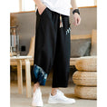 Load image into Gallery viewer, [YONGYAN Series] ★Chinese-style pants★ 5 colors, 3/4 length, unisex, men's, large size, cotton linen
