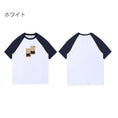 Load image into Gallery viewer, [KAMU Series]★T-shirt★ 4color Tops Cotton Short Sleeve Cat Unisex Men's Color Scheme Cute
