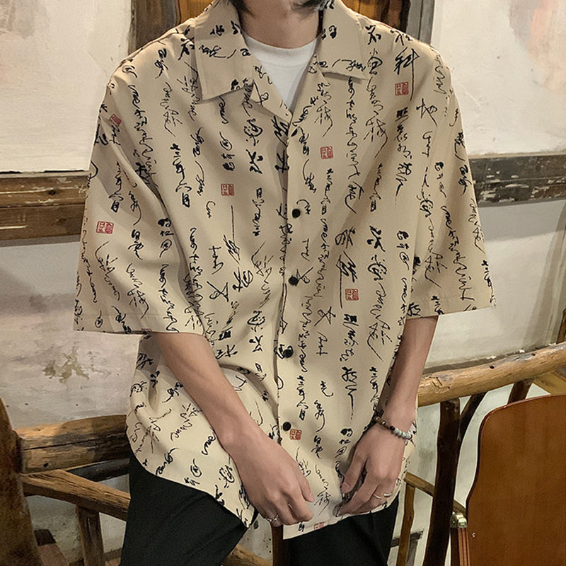 [BIGEMAN Series] ★China style tops★ 2color shirt, bamboo pattern, bamboo, short sleeves, unisex, men's, large size, black white