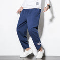 Load image into Gallery viewer, [BIGEMAN Series] ★Denim pants★ 2 colors Bottoms Unisex Men's Casual Simple Easy to match
