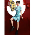 Load image into Gallery viewer, [MOMO Series]★Cheongsam dress★ Chinese style dress, short sleeves, short length, retro blue, blue
